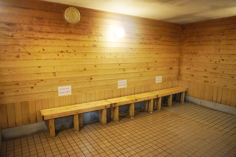 サウナ